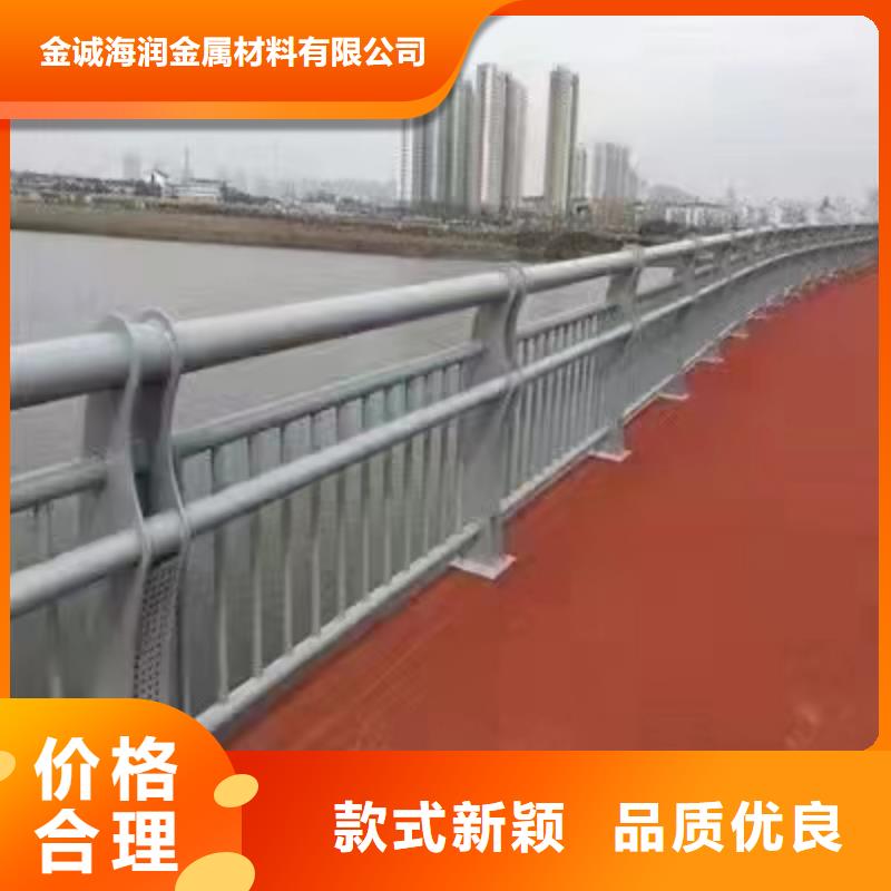 颍上县河道景观护栏价格公道景观护栏