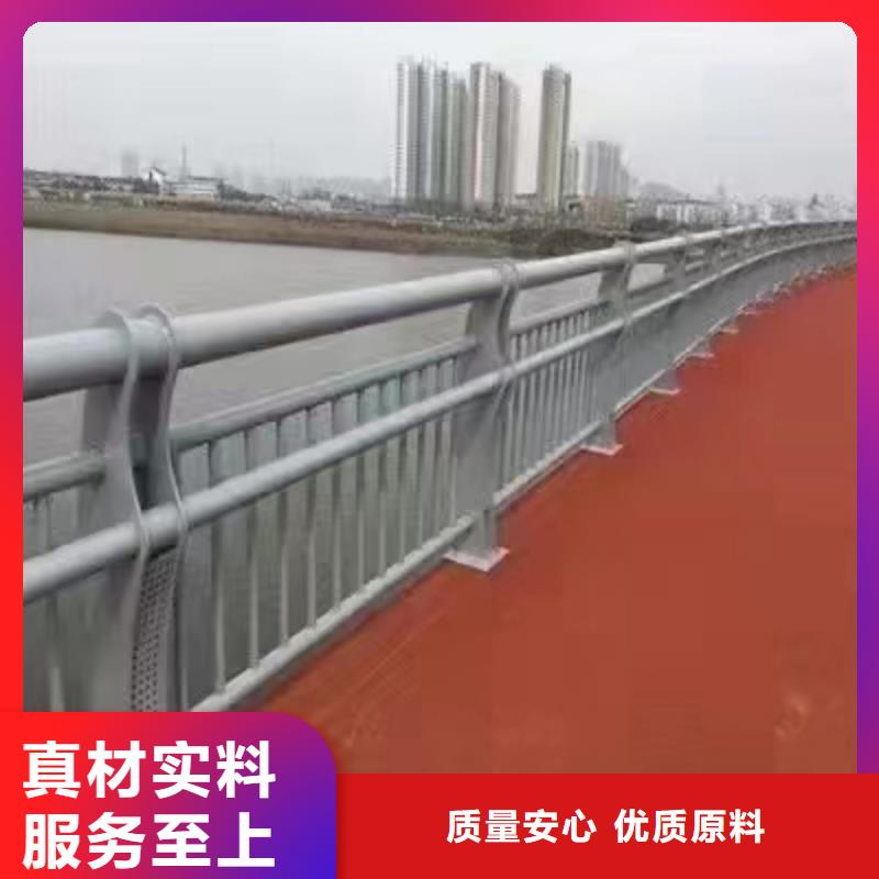 河道景观护栏售后完善景观护栏