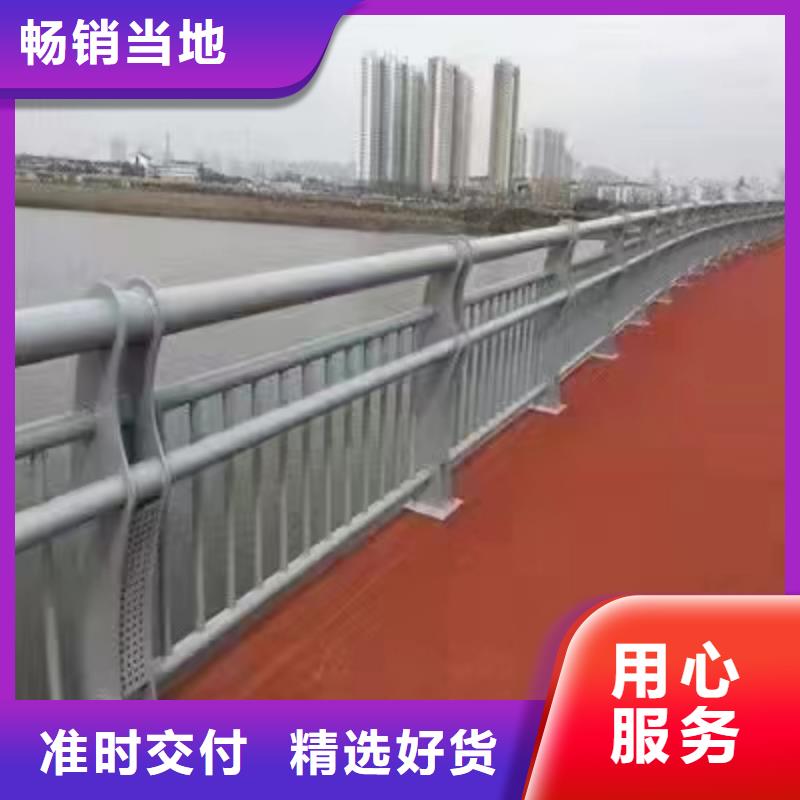 绿化景观护栏多重优惠景观护栏