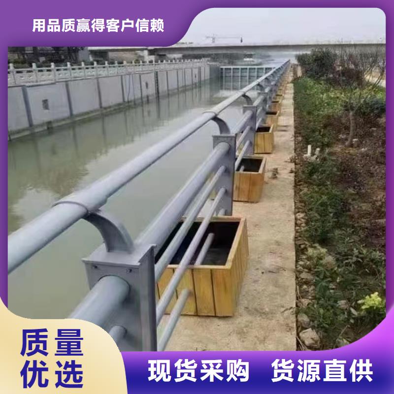 景观护栏道路护栏买的放心安兴用的舒心