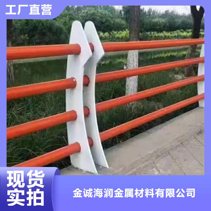 米易县绿化景观护栏质量可靠景观护栏