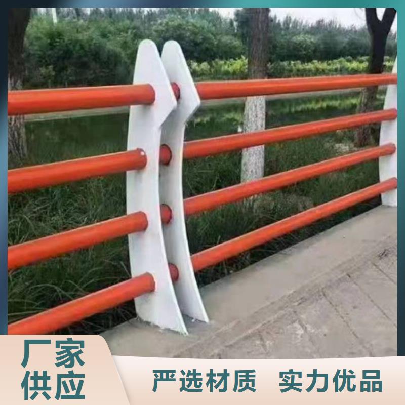 景观护栏道路护栏买的放心安兴用的舒心