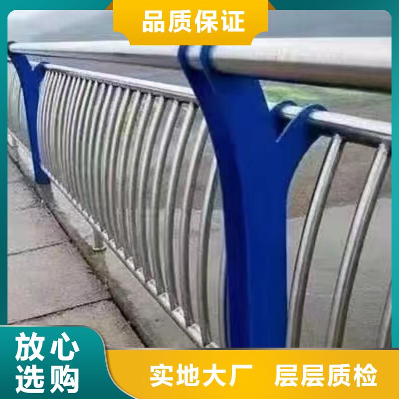 韶山桥梁常用防撞护栏品质放心景观护栏