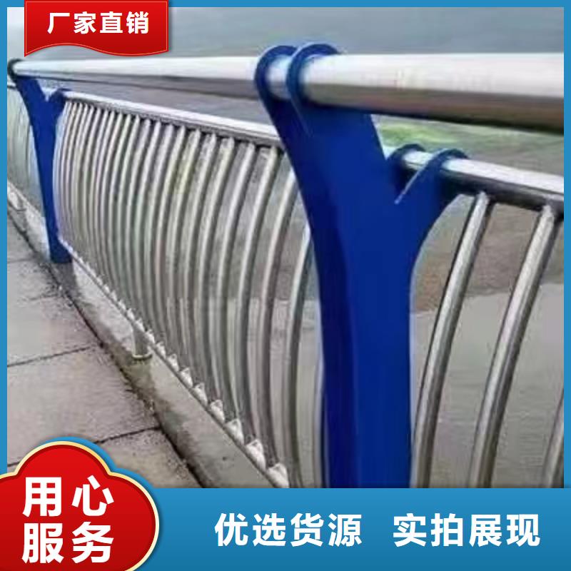 杨浦区景观护栏价格公道景观护栏