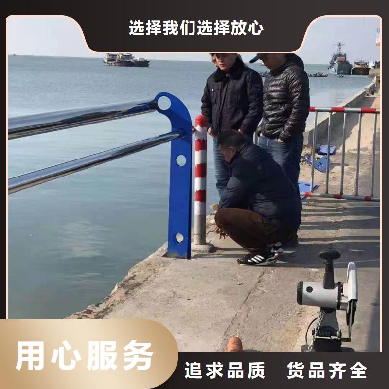 杨浦区景观护栏价格公道景观护栏