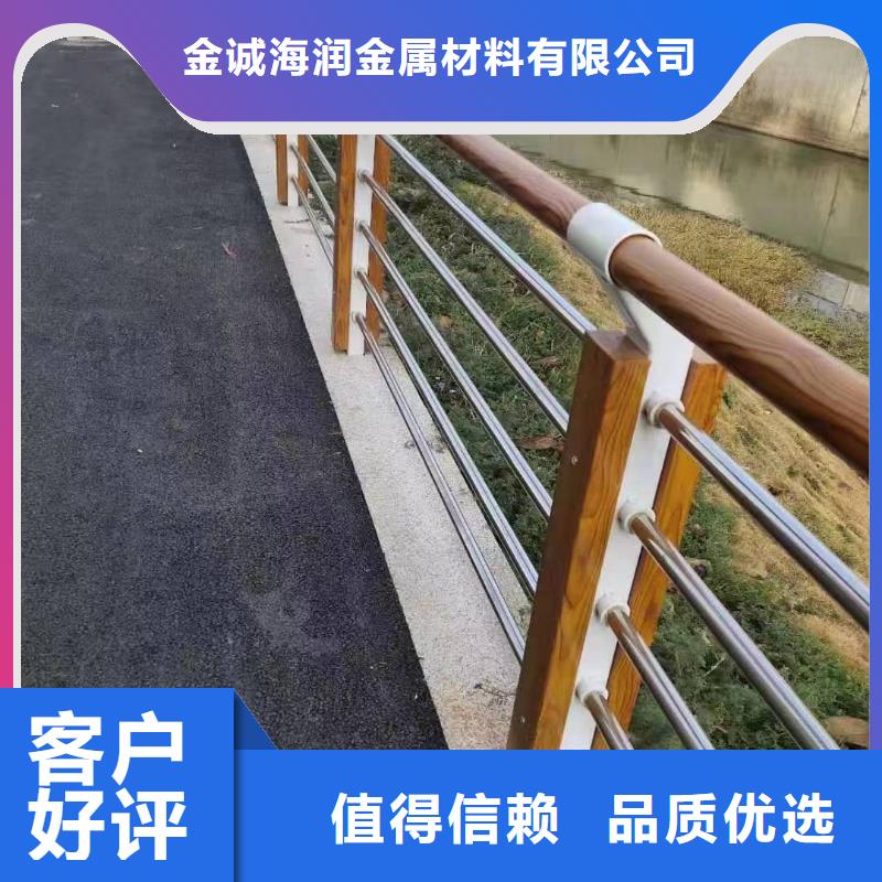 永清县景观护栏支持定制景观护栏