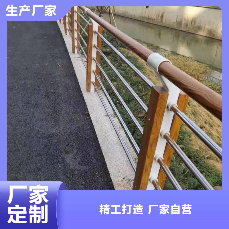 江阳区景观护栏品质保障景观护栏