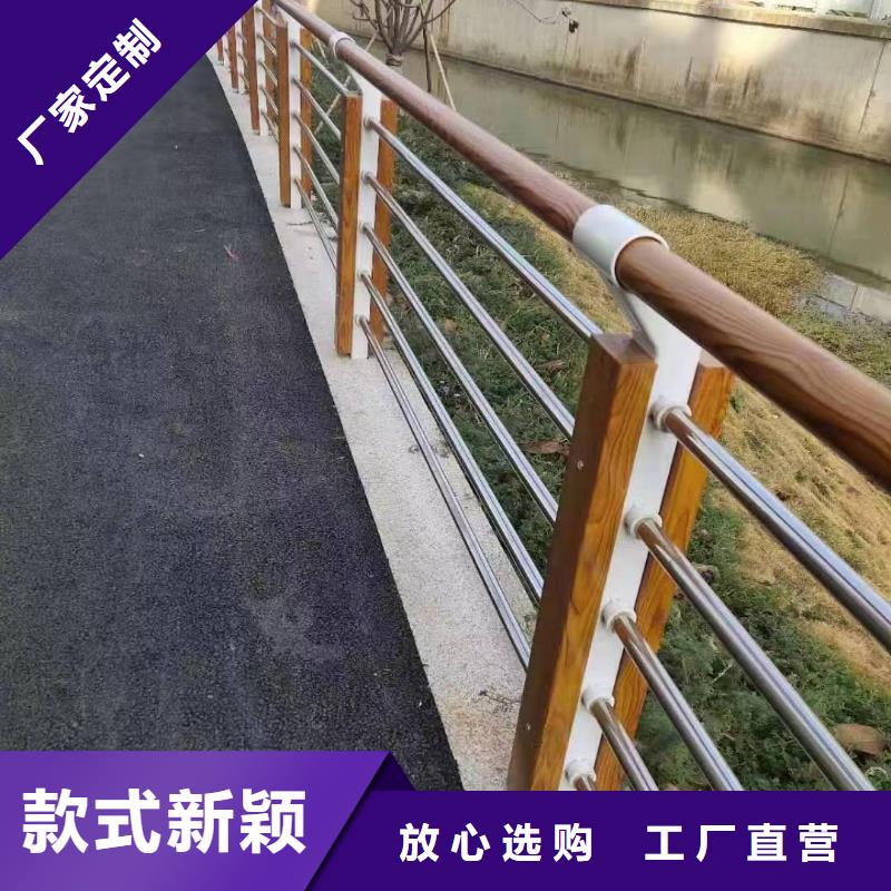 蛟河市景观护栏放心购买景观护栏