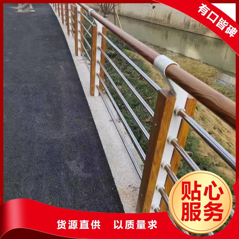安溪县银川景观护栏推荐货源景观护栏