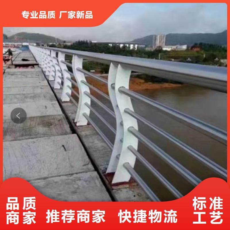 不锈钢复合管护栏,市政道路防护栏层层质检