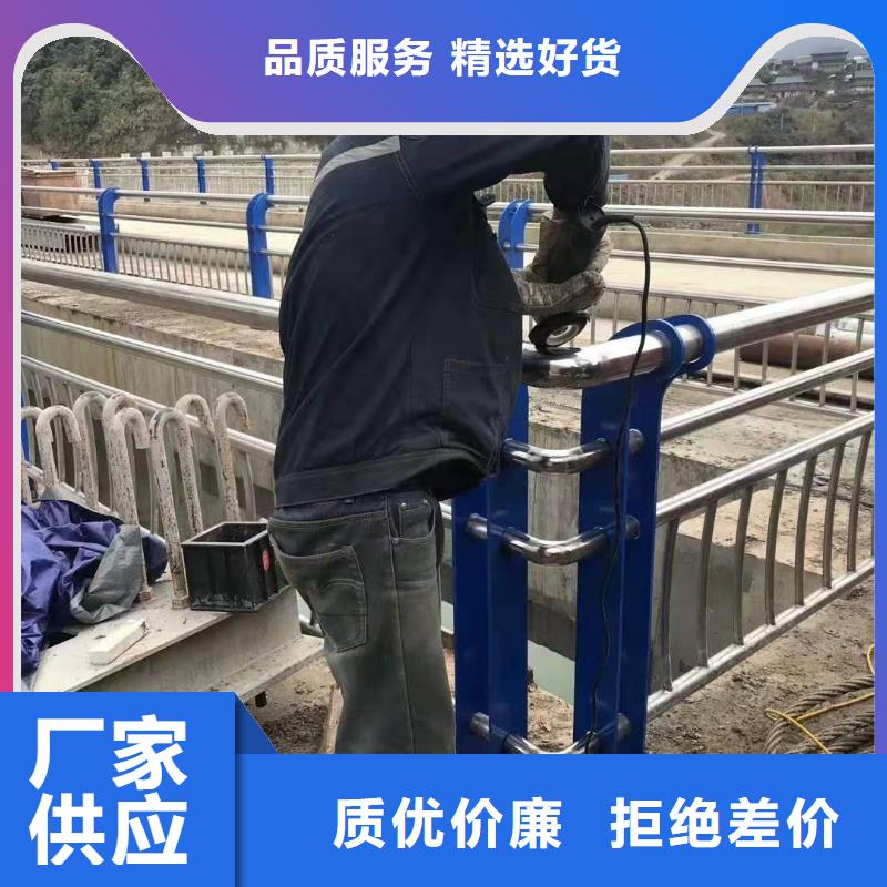 长葛县公路不锈钢复合管护栏了解更多不锈钢复合管护栏