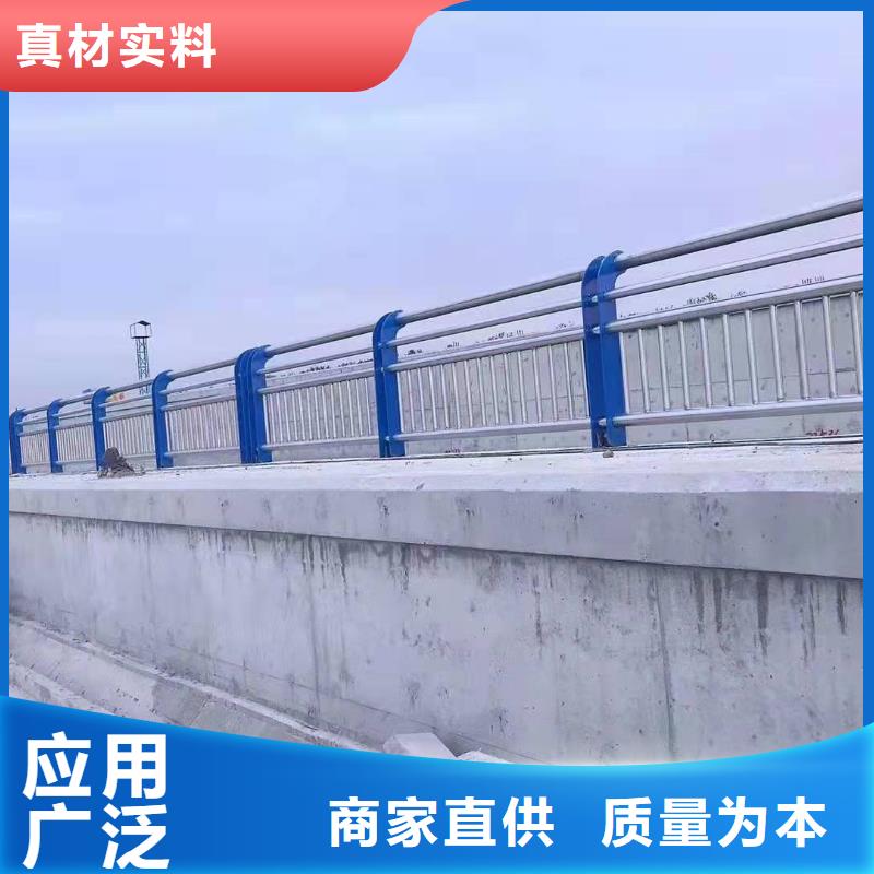 不锈钢复合管护栏高速公路防撞护栏生产加工