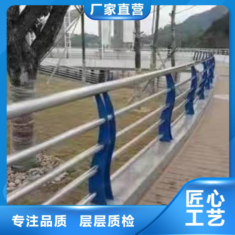 【不锈钢复合管护栏栈桥防撞护栏栏杆厂家直销】