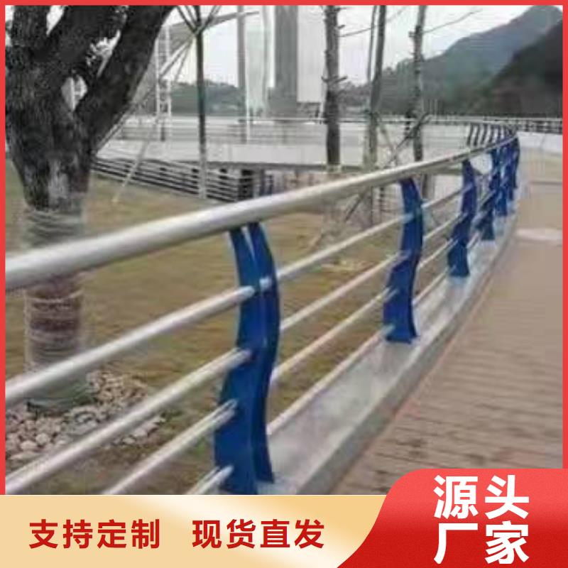 不锈钢复合管护栏图片推荐厂家不锈钢复合管护栏
