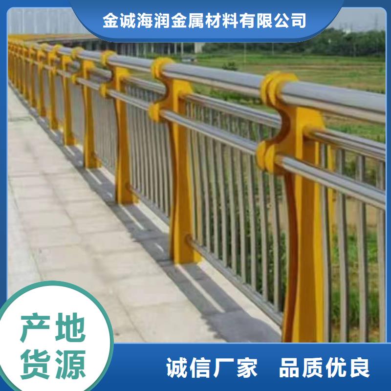 不锈钢复合管护栏图片推荐厂家不锈钢复合管护栏