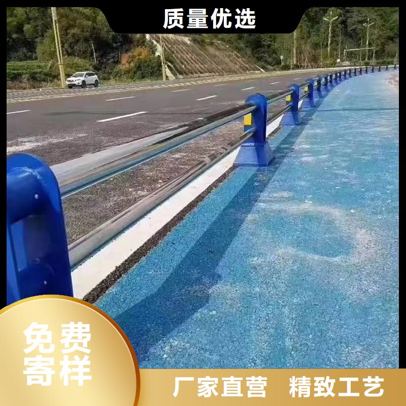 桃江县不锈钢复合管护栏厂家供应放心选择不锈钢复合管护栏