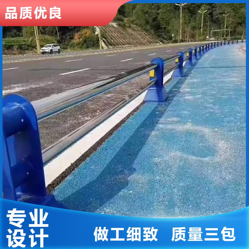宁明县不锈钢复合管护栏价钱支持定制不锈钢复合管护栏