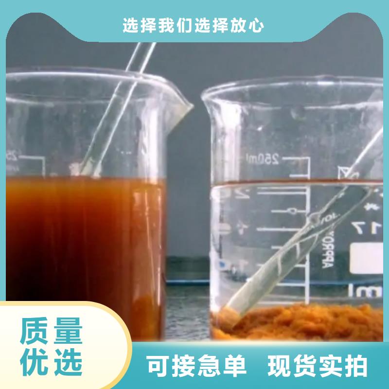 洗砂场专用PAM批发