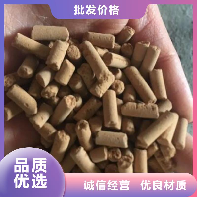 钢厂用氧化铁脱硫剂多少钱一吨