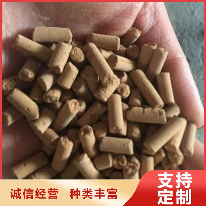 焦化厂用脱硫剂用途