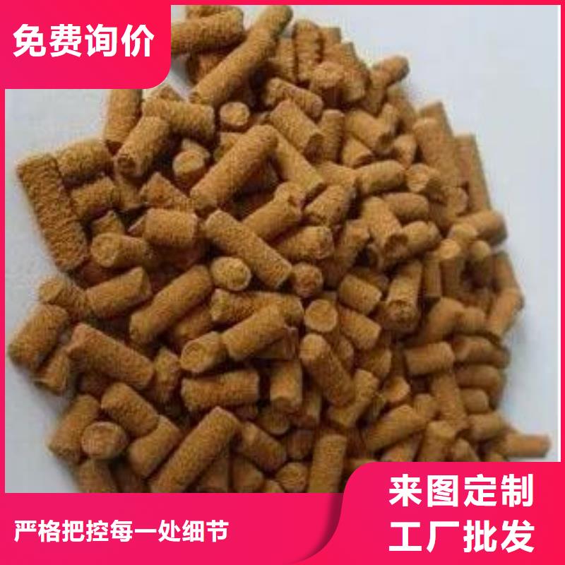 钢厂用氧化铁脱硫剂厂家批发