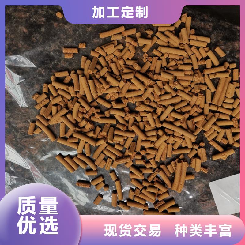 钢厂用氧化铁脱硫剂多少钱一吨