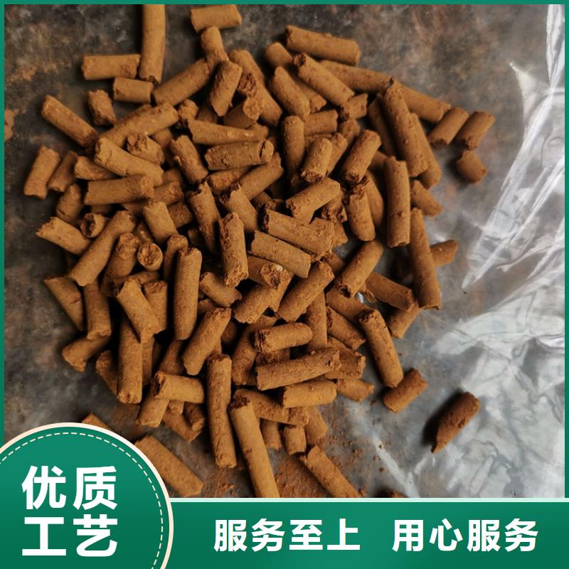 自治区脱硫剂供应商