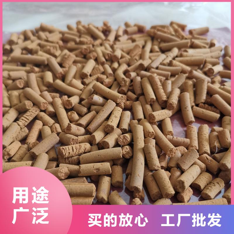 钢厂用氧化铁脱硫剂厂家批发