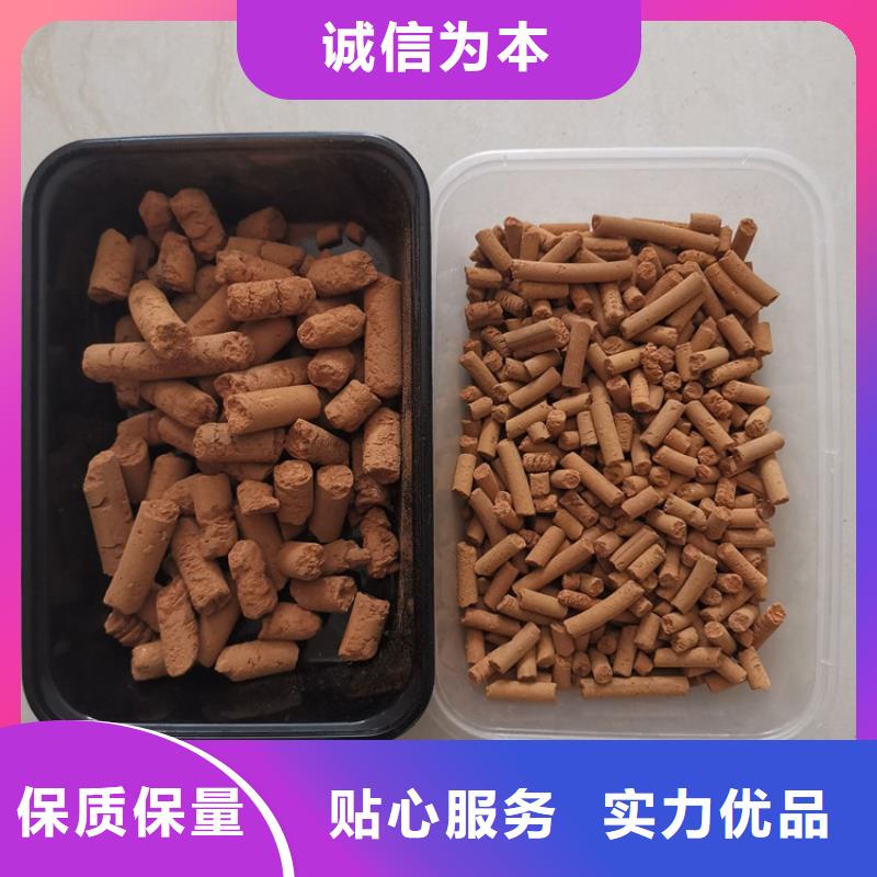 氧化铁脱硫剂,多面空心球精工打造