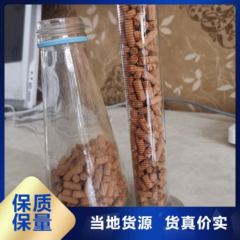 焦化厂用脱硫剂厂家