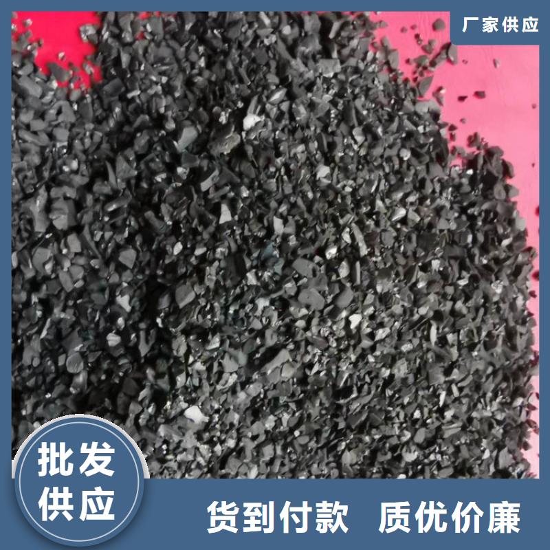 活性炭,【PAM】专业的生产厂家