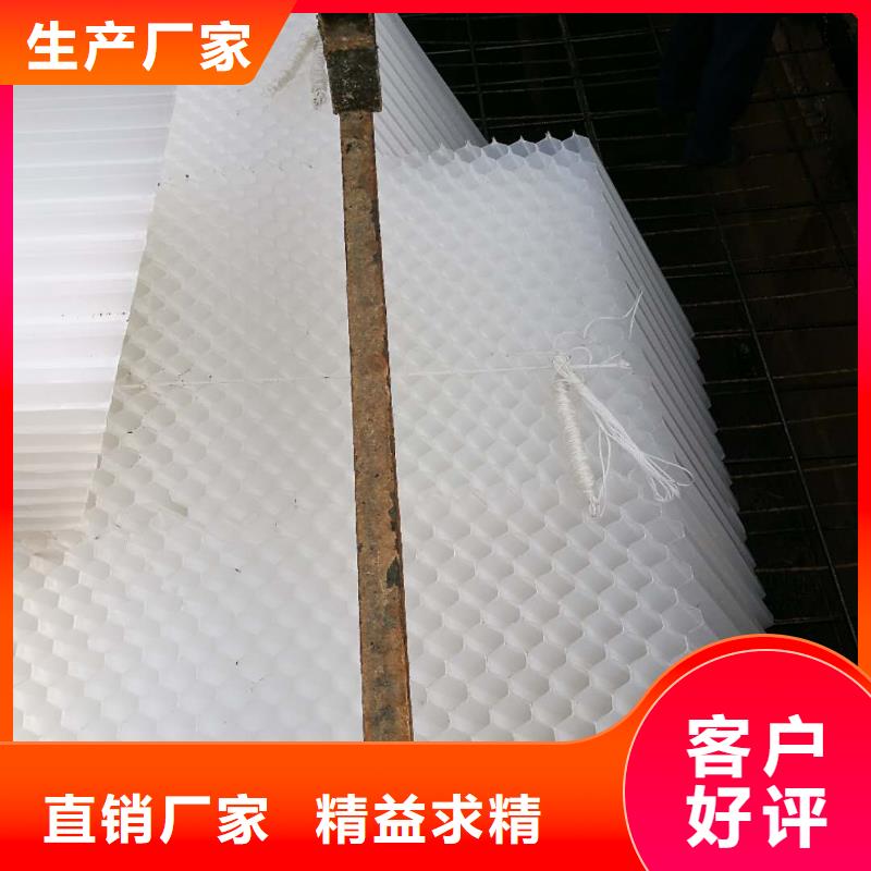 污水专用斜管填料诚信厂家