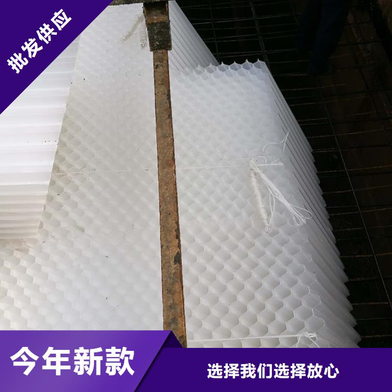 污水专用斜管填料供应商