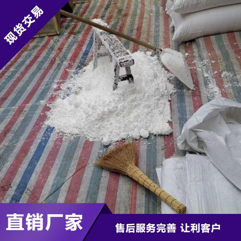 重质泡沫滤珠批发