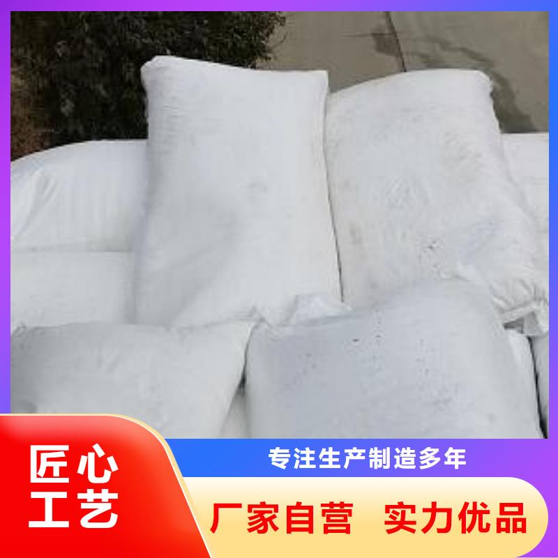 污水净化泡沫滤料品质保证