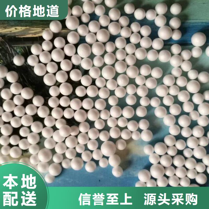 重质泡沫滤珠生产厂家
