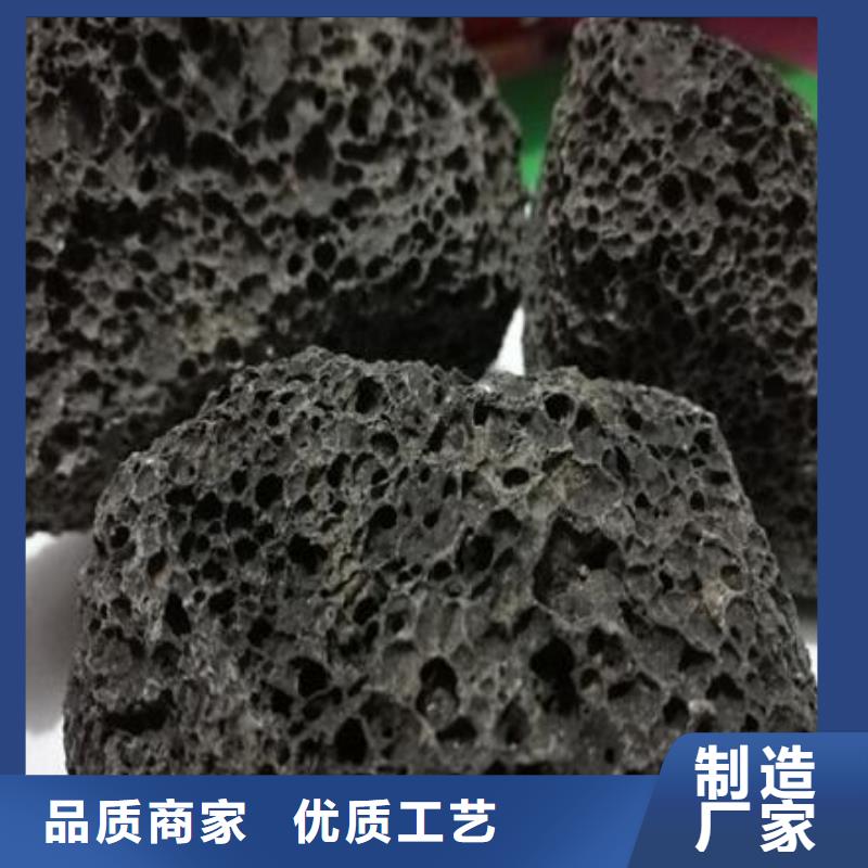 湿地工程专用火山岩陶粒厂家直销