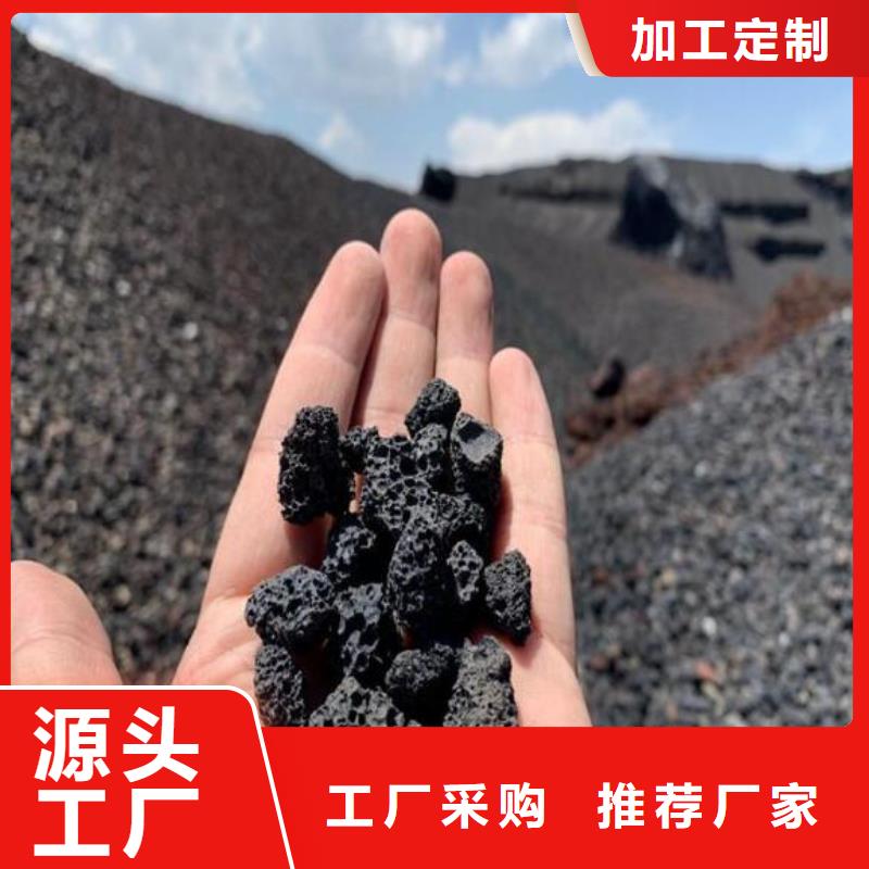 湿地工程专用活山岩生产厂家