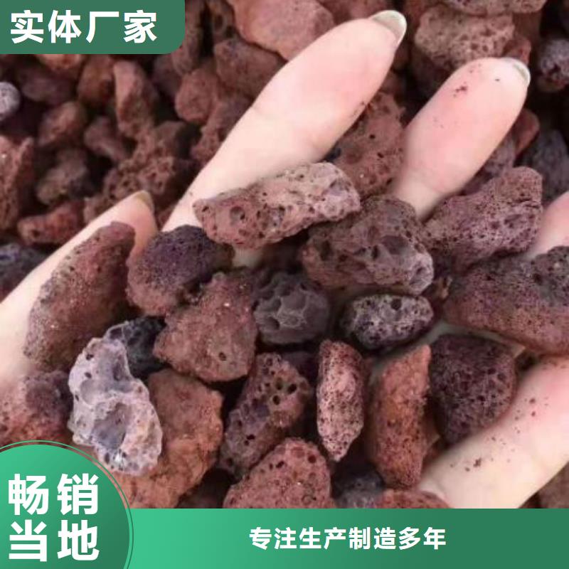 活山岩_组合填料源头直供