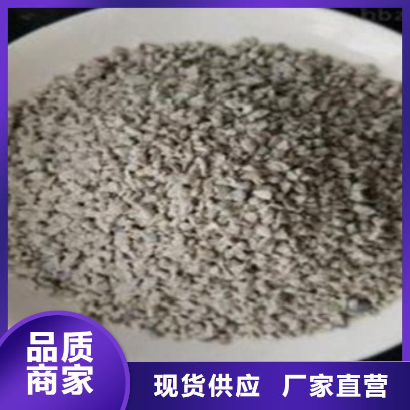 沸石聚合氯化铝应用广泛