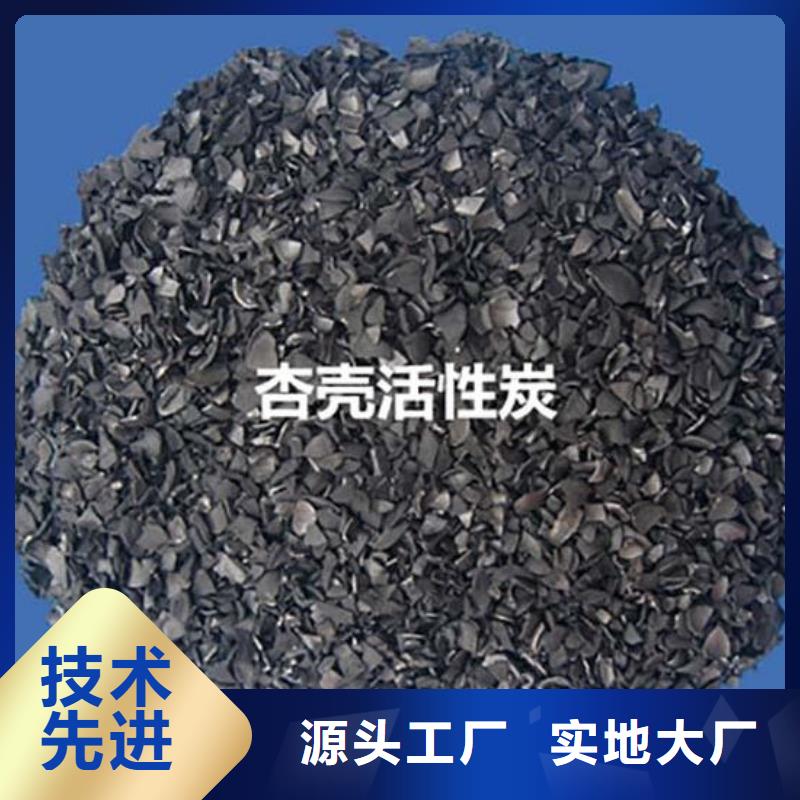 活性炭-活性氧化铝大量现货供应