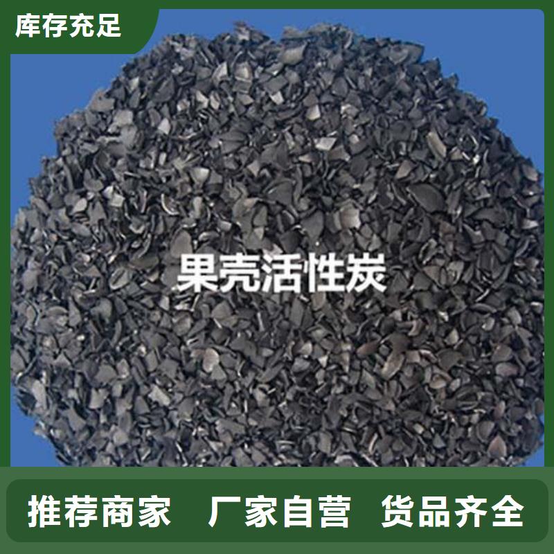 活性炭-活性氧化铝大量现货供应