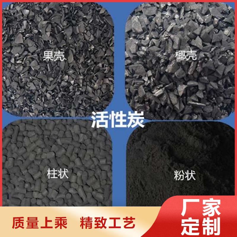 活性炭锰砂滤料规格齐全