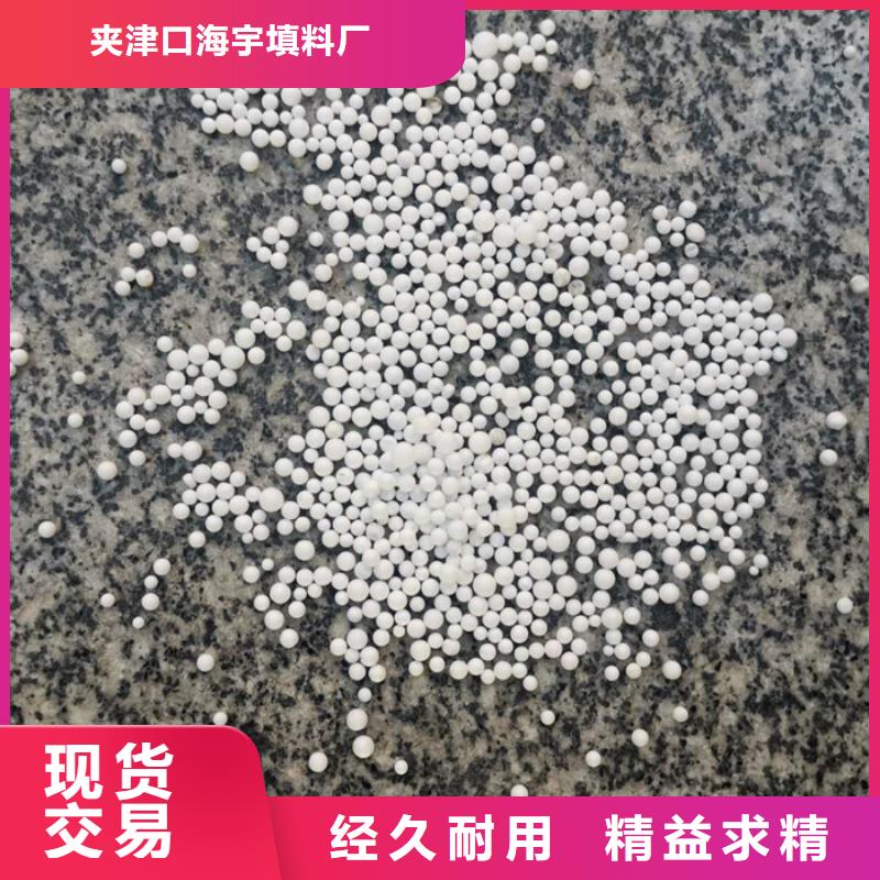 泡沫滤料滤帽大厂生产品质