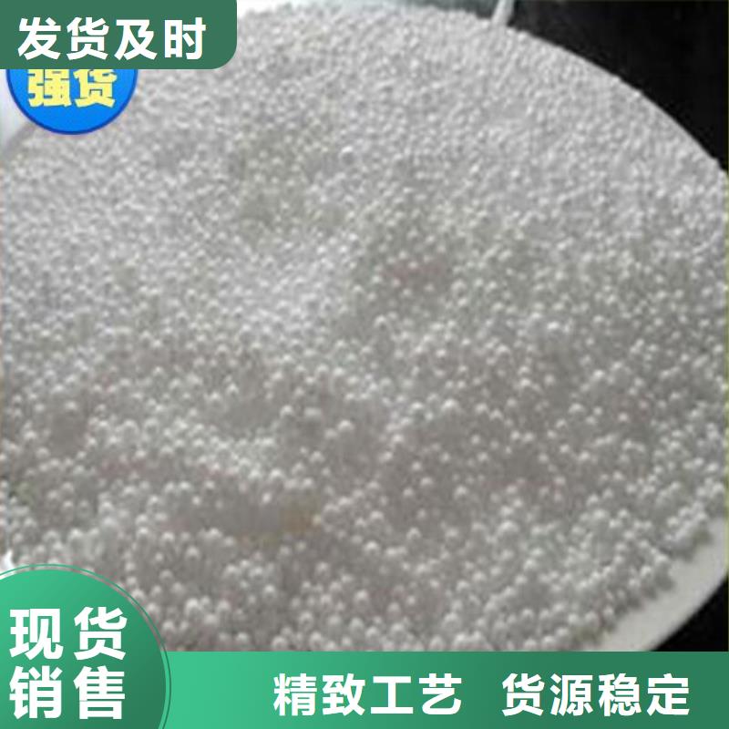 【泡沫滤料_彗星式纤维滤料精益求精】