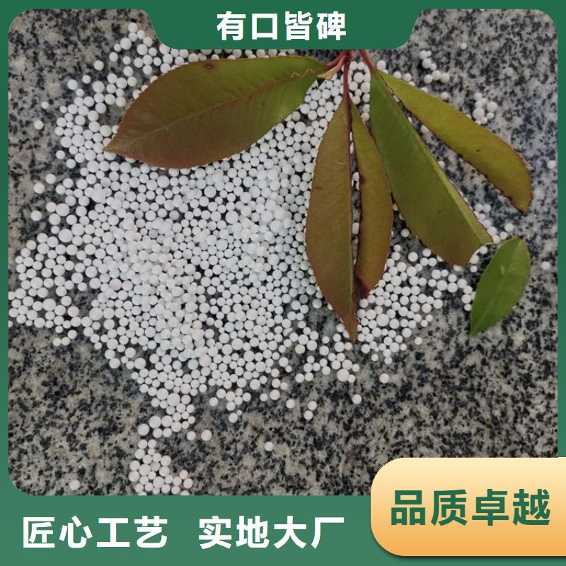 【泡沫滤料】_蜂窝斜管源厂供货