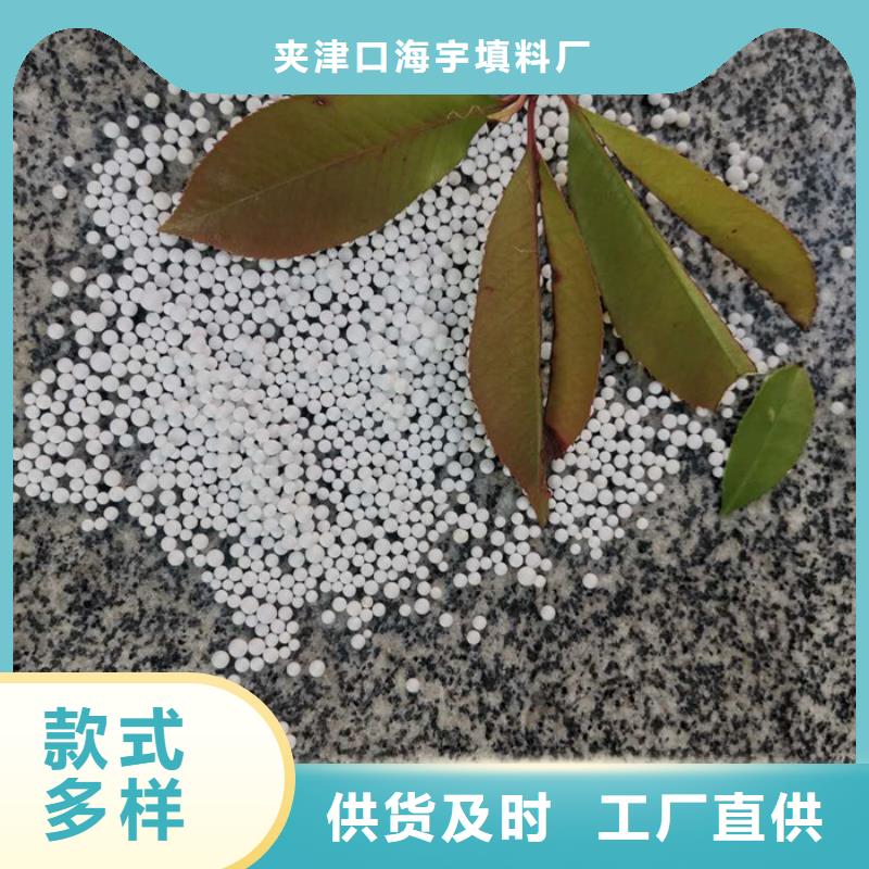 【泡沫滤料】-蜂窝斜管快速报价