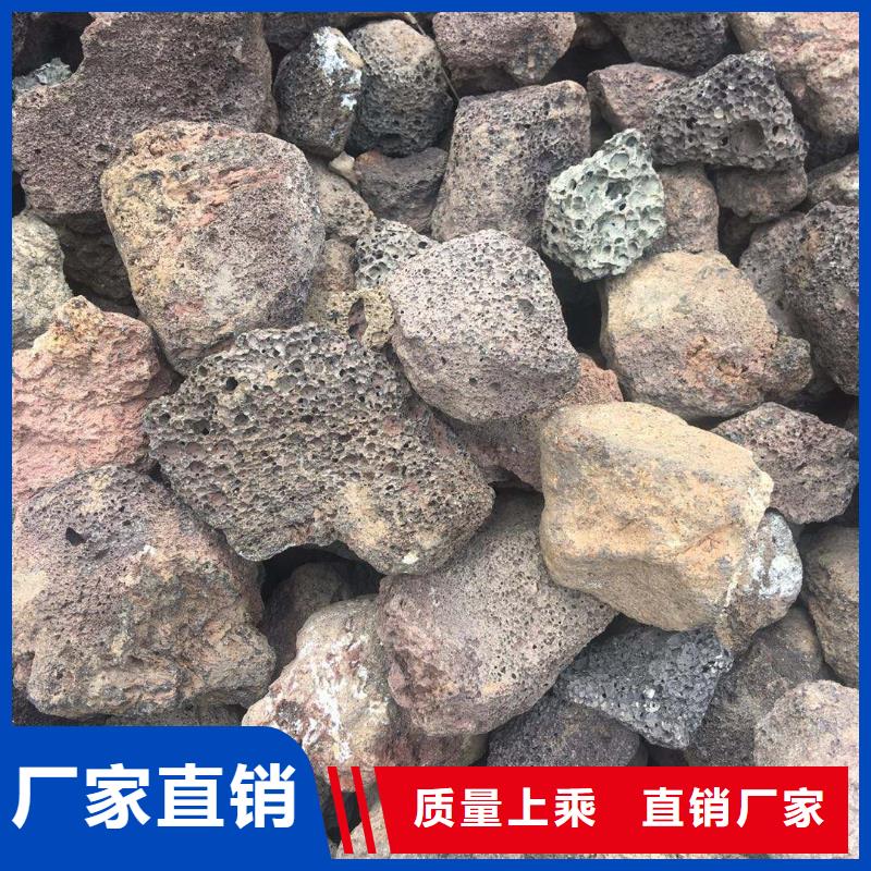 【火山岩】-鲍尔环定金锁价