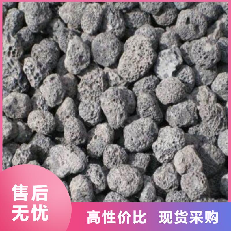 【火山岩】,鲍尔环用好材做好产品