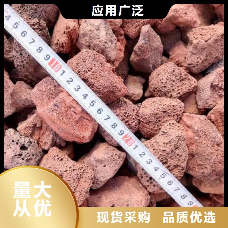 火山岩_液面覆盖球型号全价格低